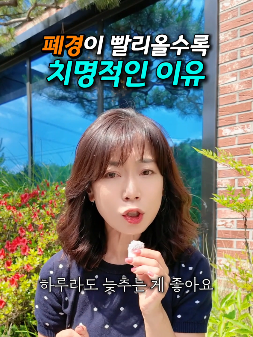 @봄약사