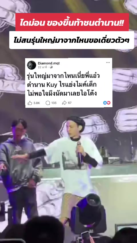 @💕อิงฟ้า💕