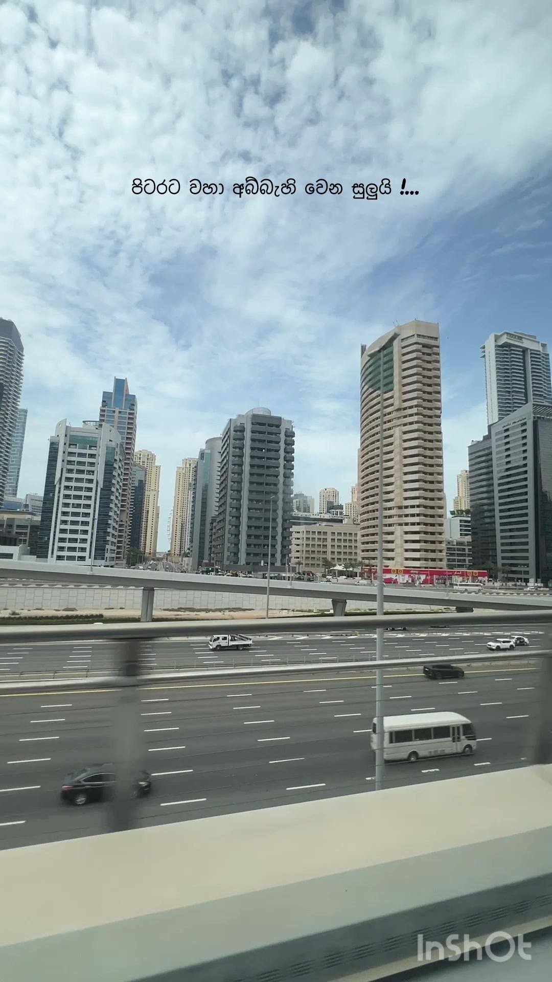 @Praveen_De Silva_🇦🇪