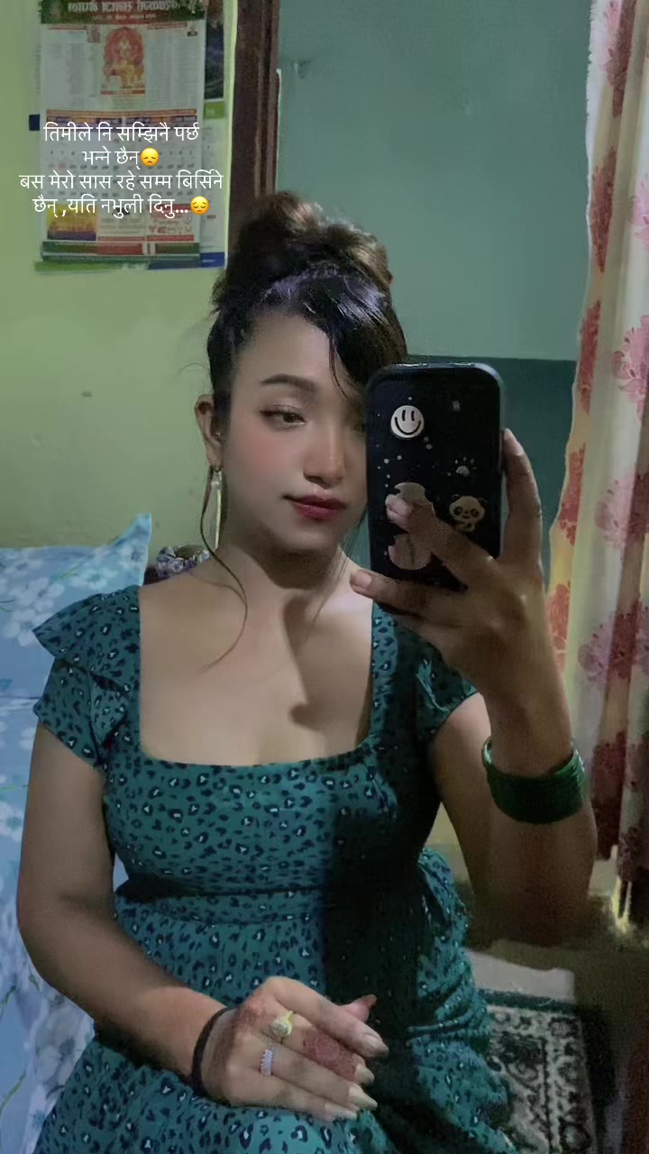@Jaanu suunar
