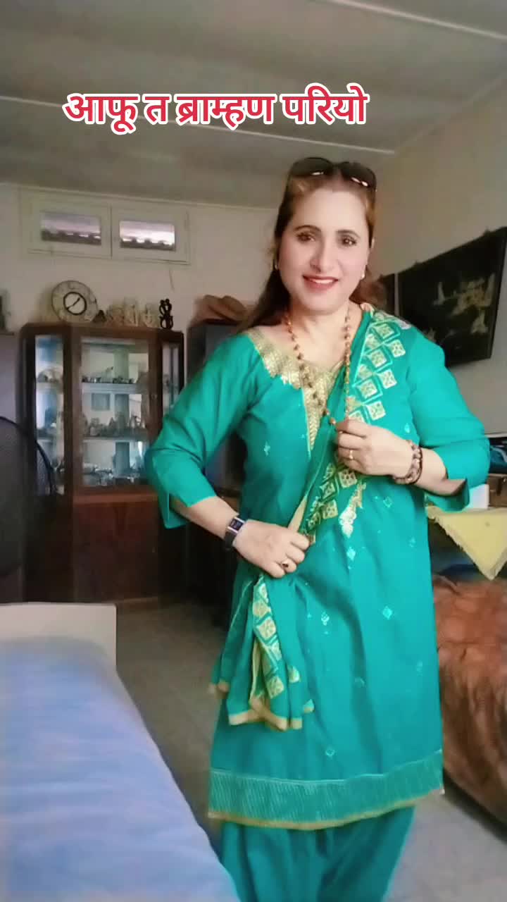 @निशा पौडेल ( निशु )🇪🇺
