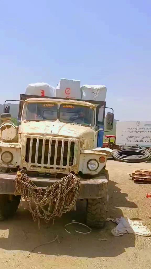 @Baxtyar Haji