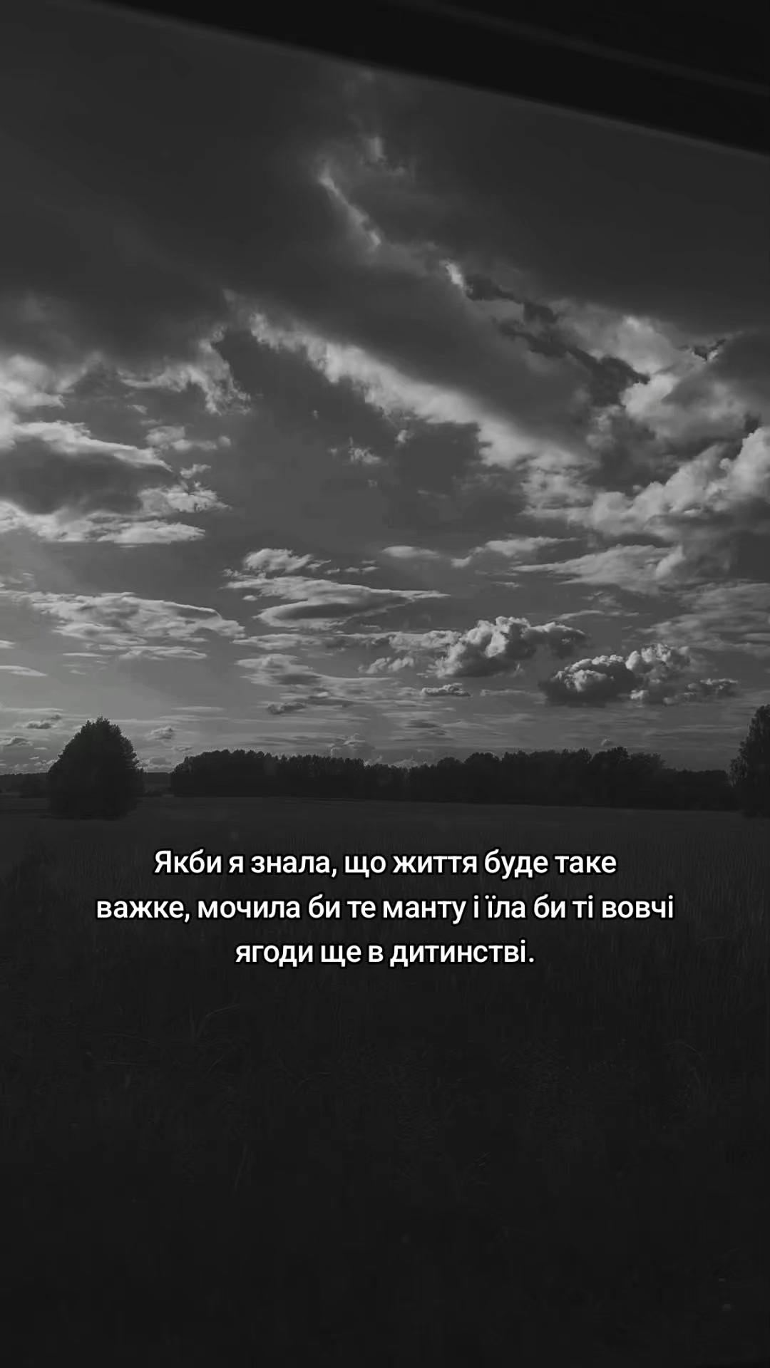 @♥️Олександрівна♥️