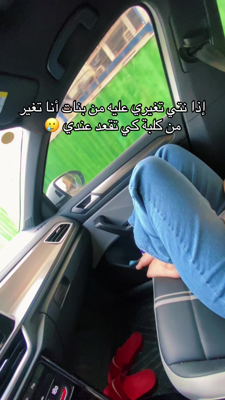 @Adiiimoow.mk7