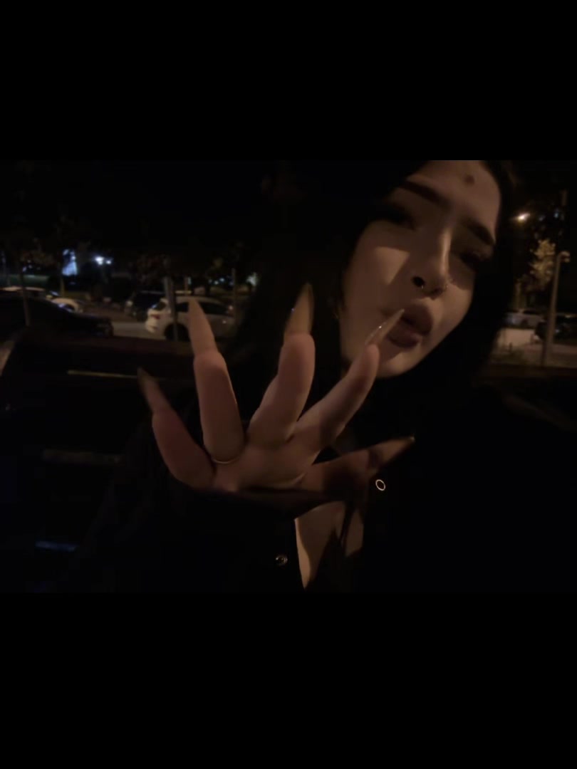@тень