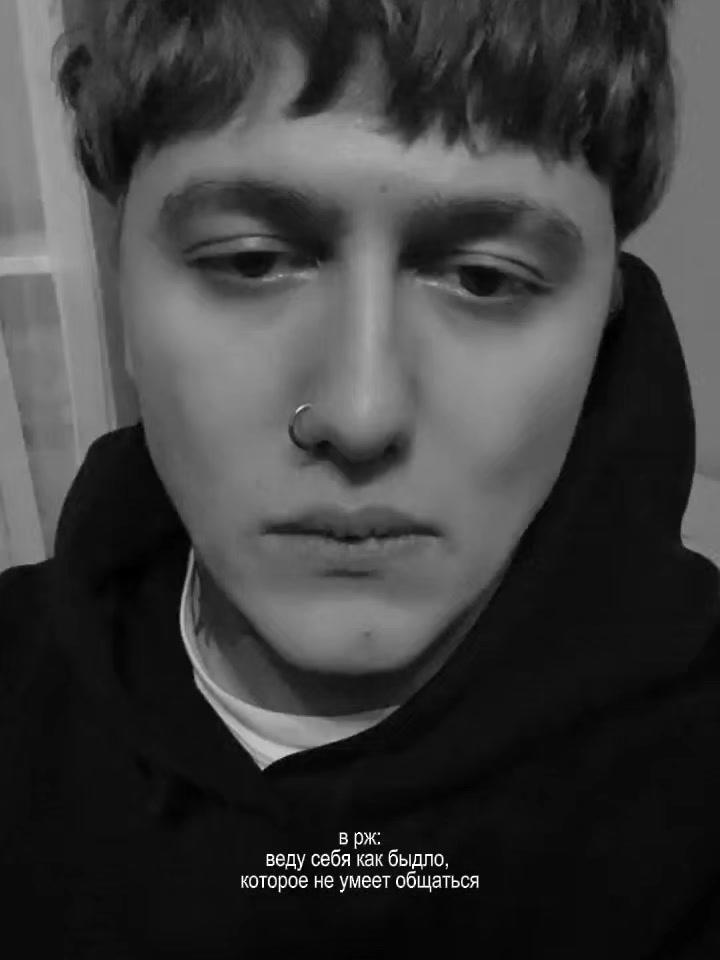 @меф