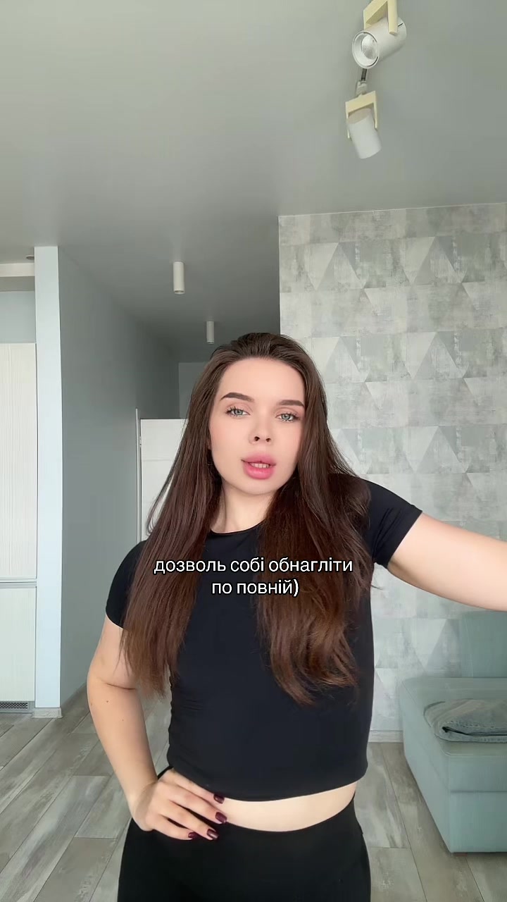 @ВАША ЗІРКА