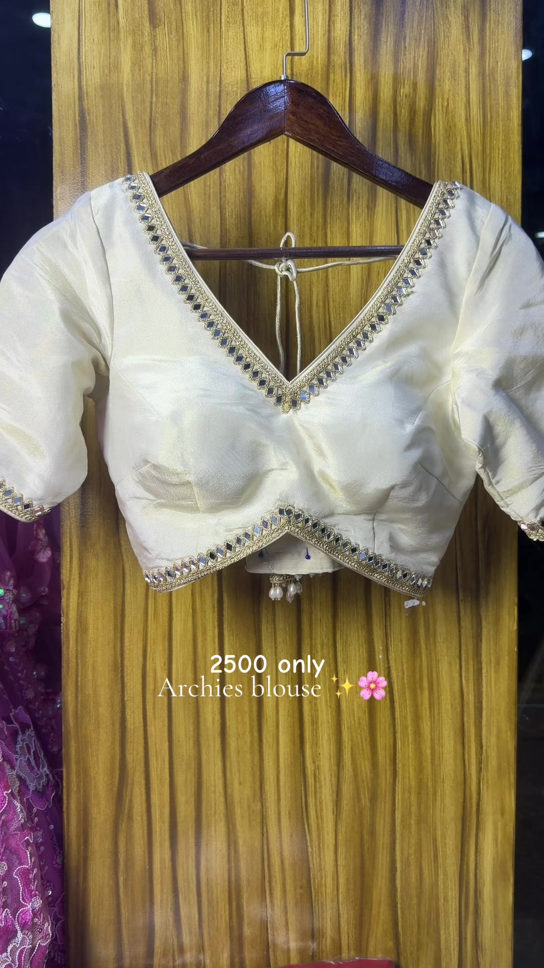 @Archies Boutique hetauda & ktm
