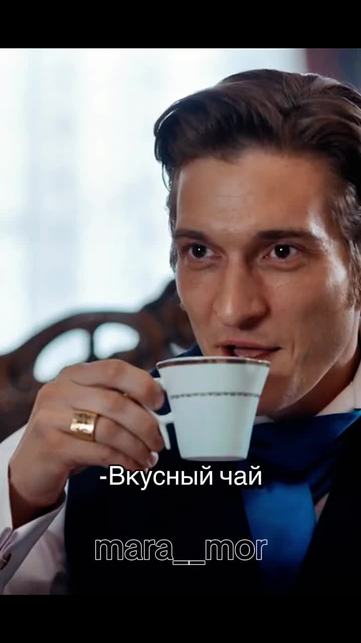 @Mara