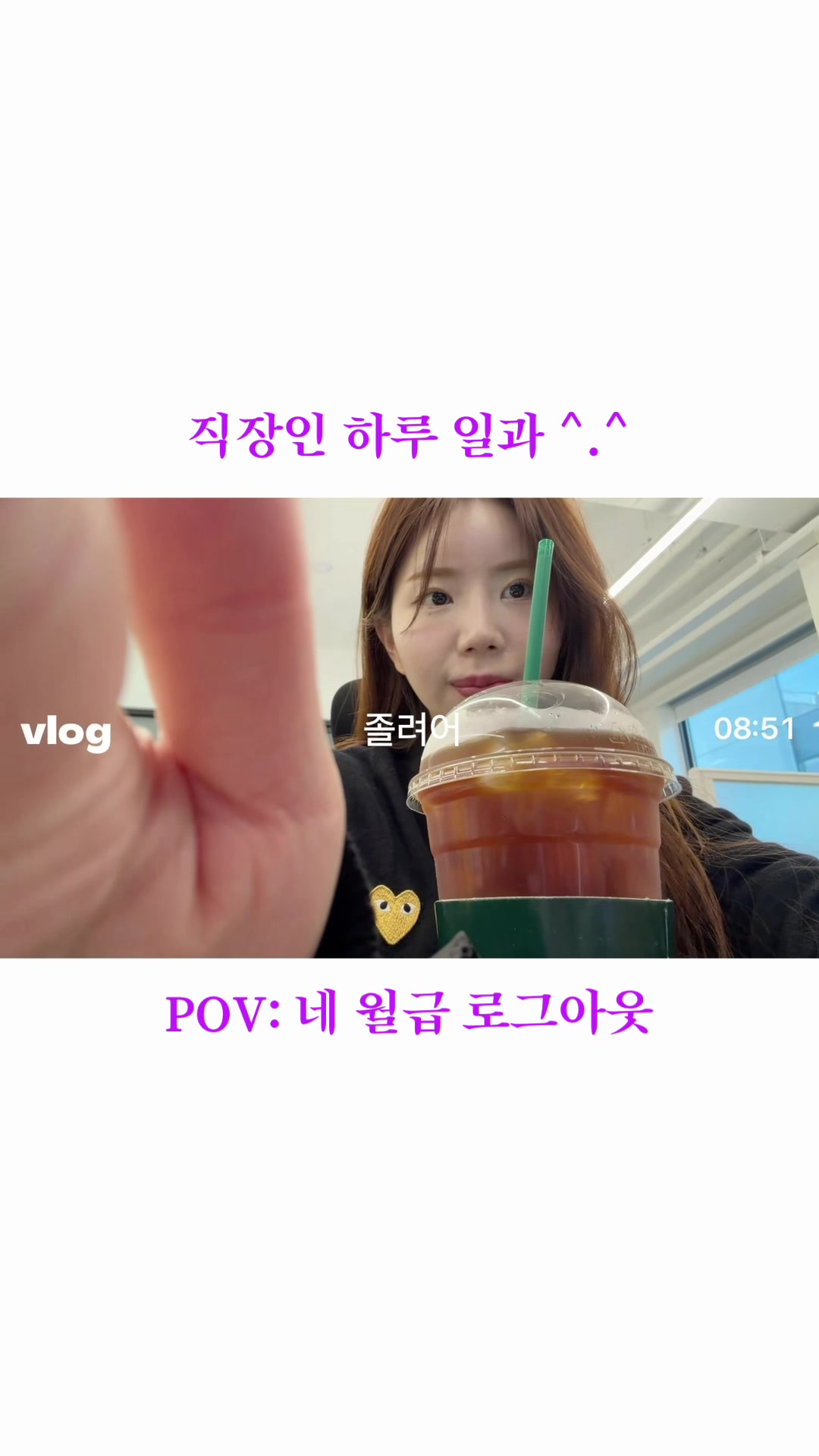 @혀니얌