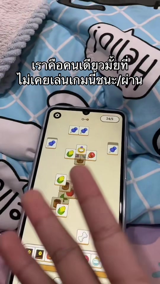 @*~🍵🔮สตรองงาย~🧿🍵~*