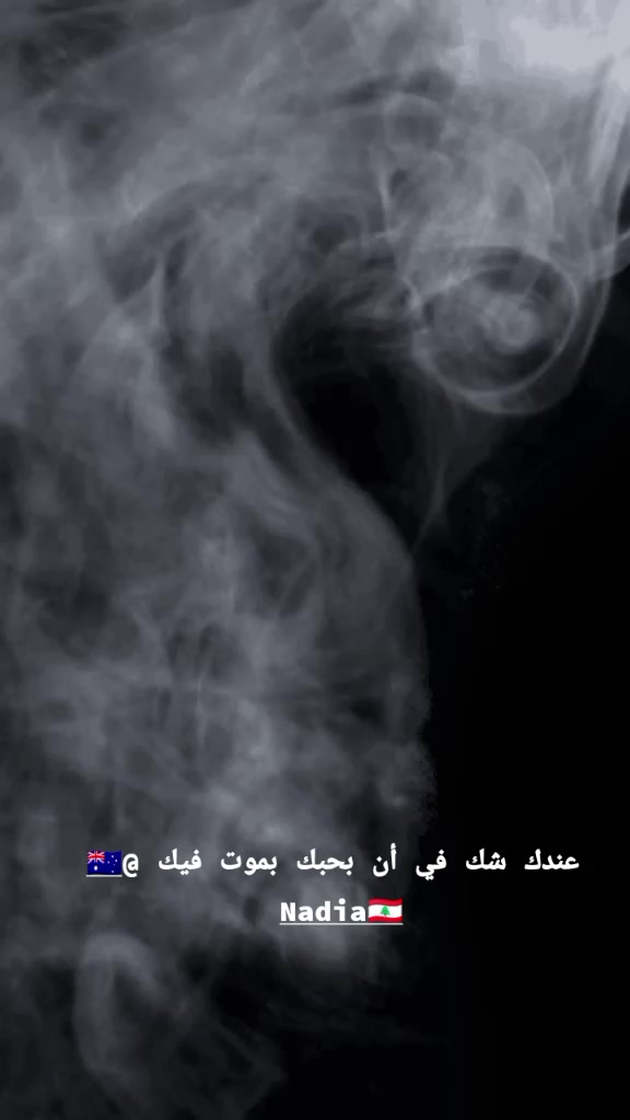 @Ahmad