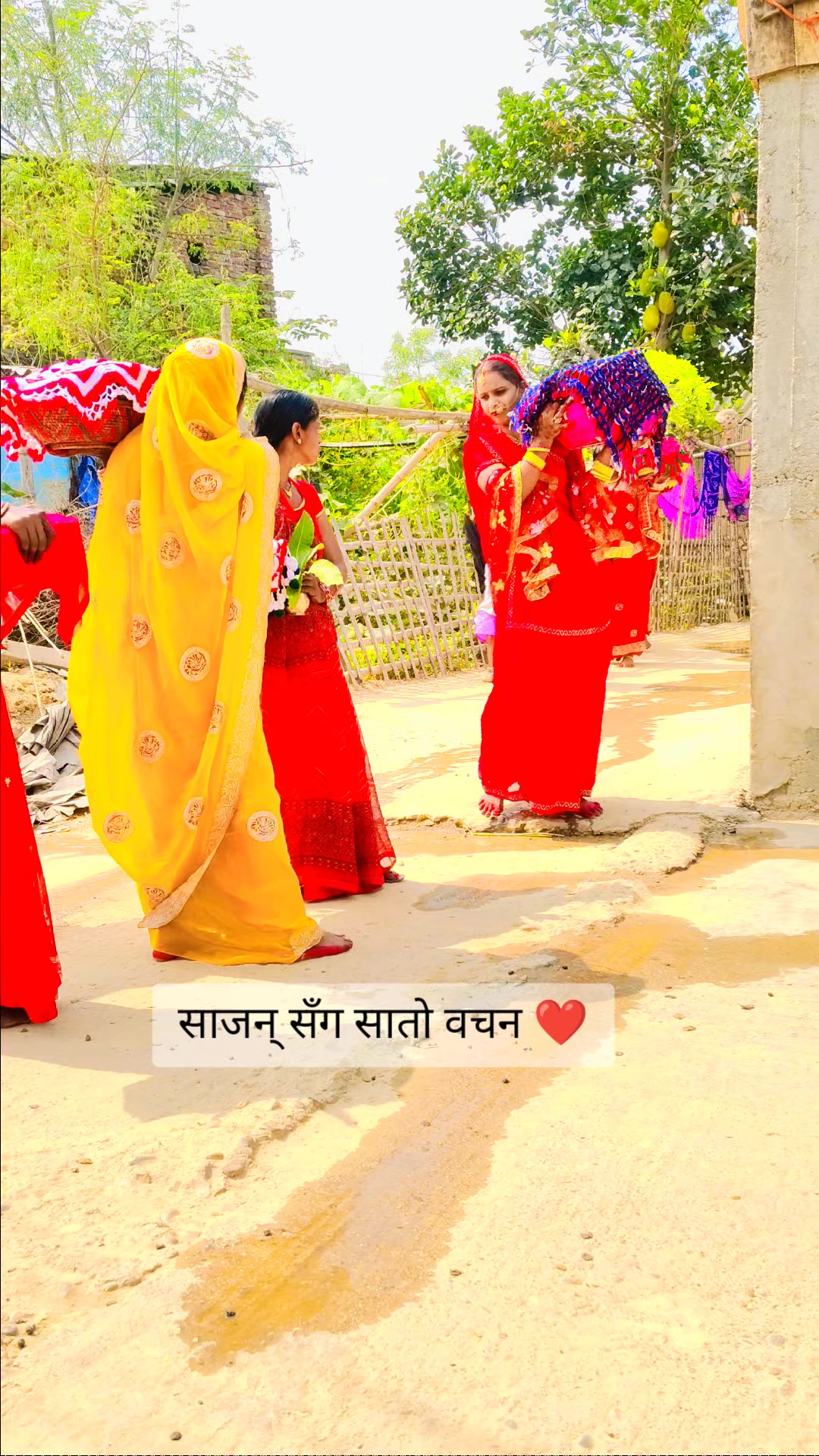 @अम्बिका जय ❣️