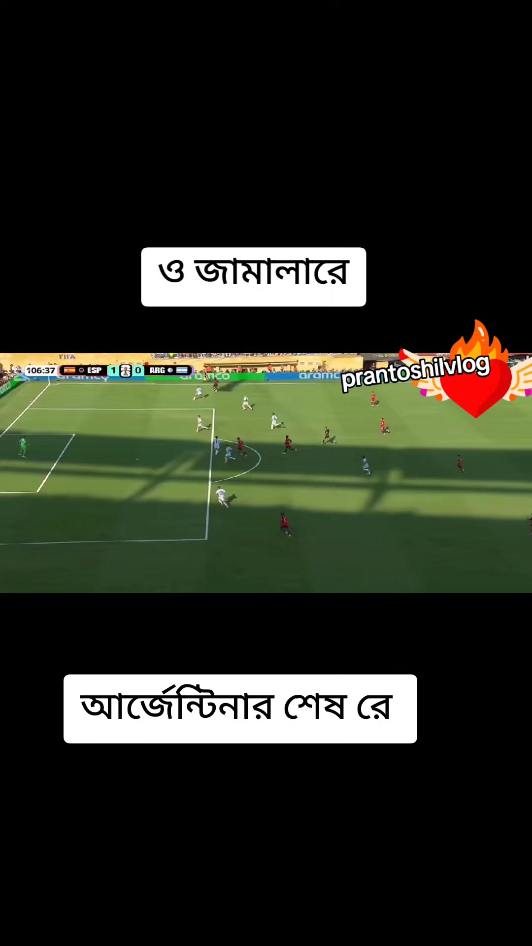 @মীরসরাই,চট্টগ্রামের পোয়া🚩