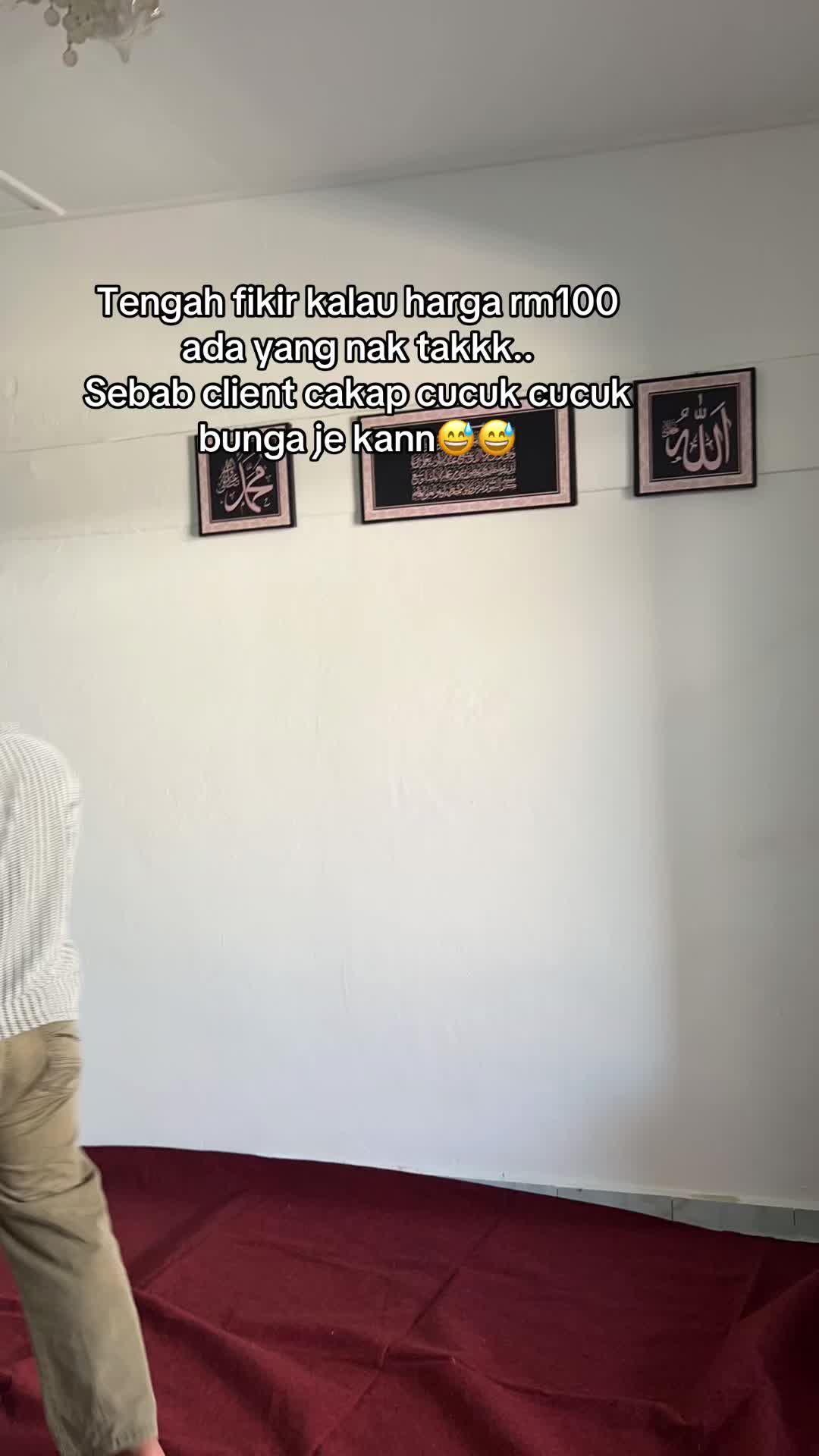 @Hello Fiestar 🧸🤍