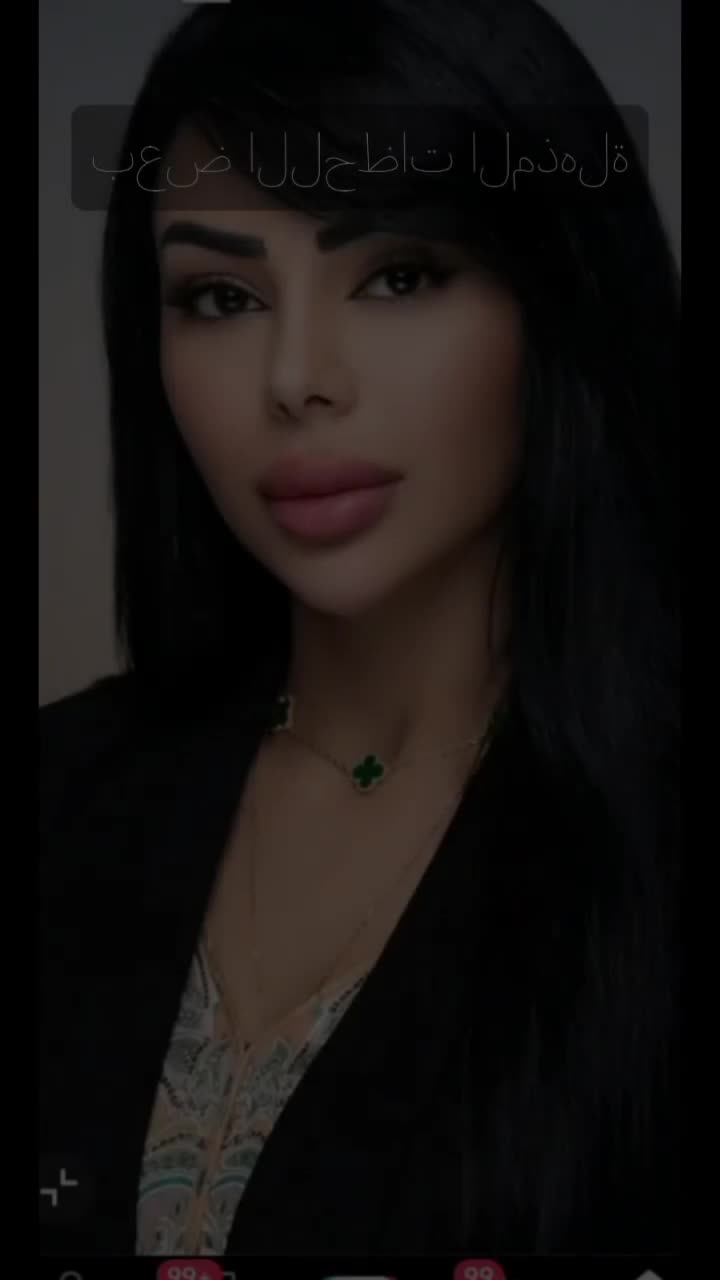 @sh