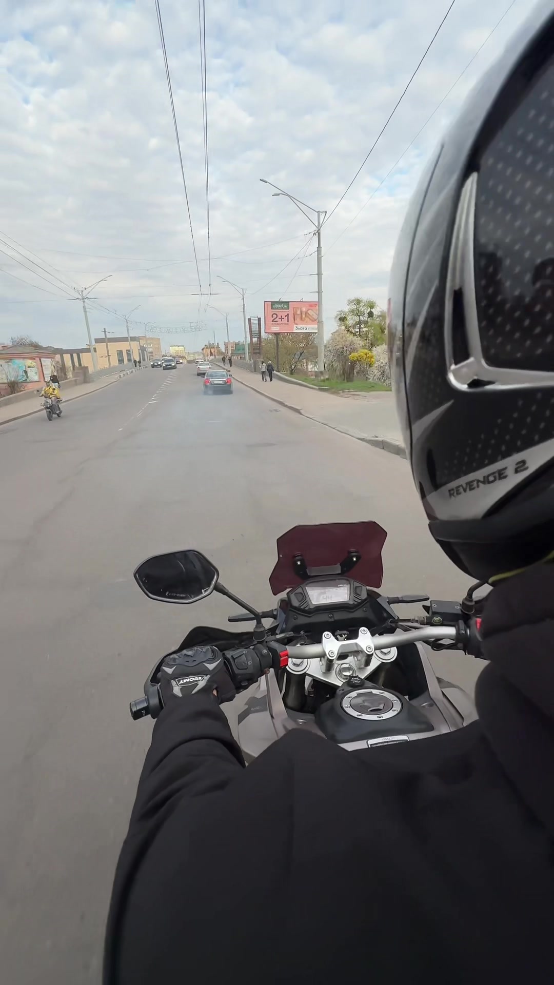 @райзекс