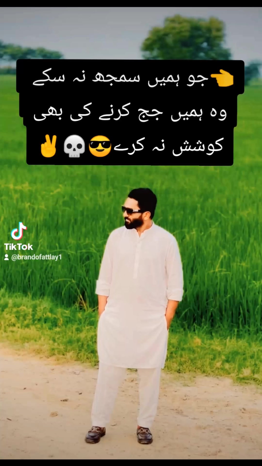 @Brand 🦅👑