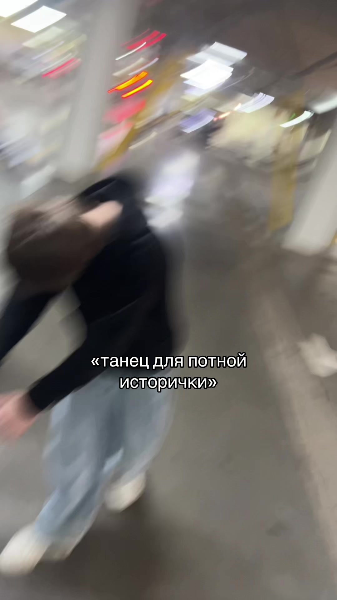 @timochka124