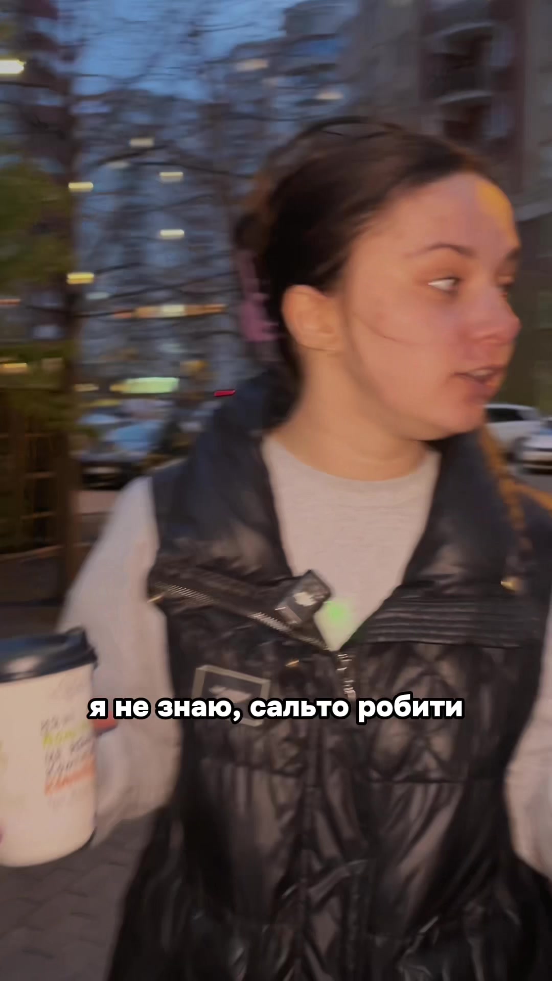 @ВИДИХНИ