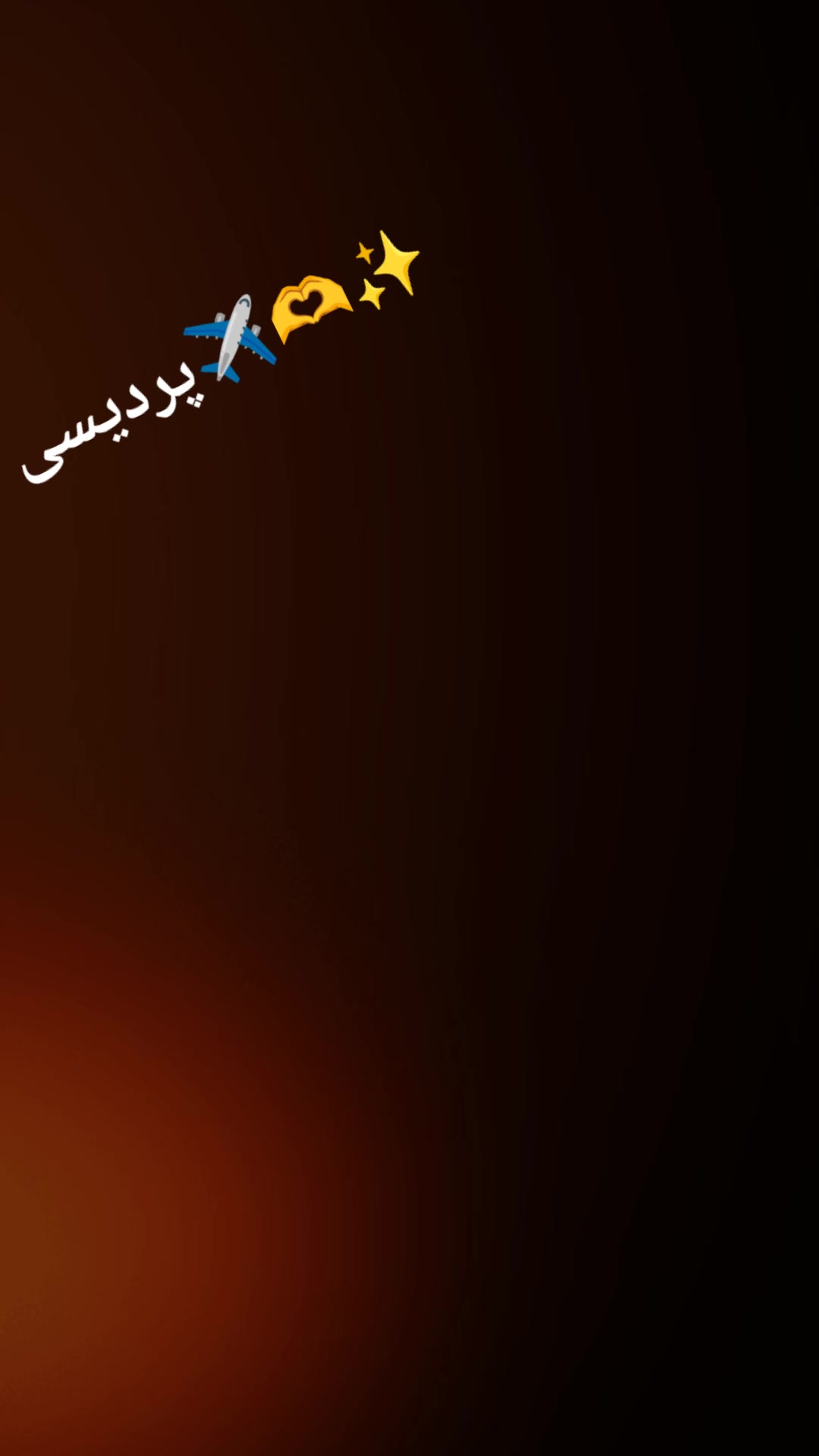 @✿✰𝑀マ.Ꮗάħℯҽ𝘥✰✿