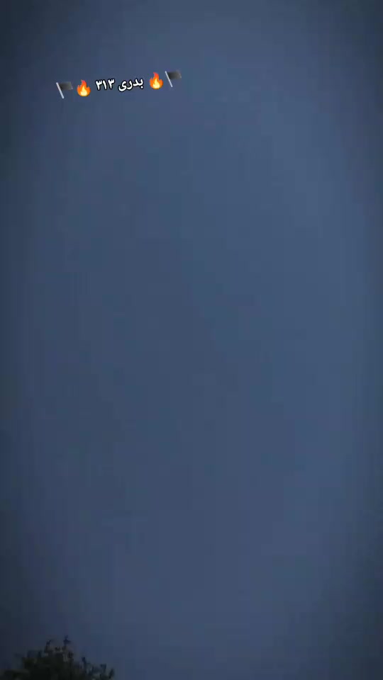 @🏴🔥 بدری ۳۱۳ 🔥🏴
