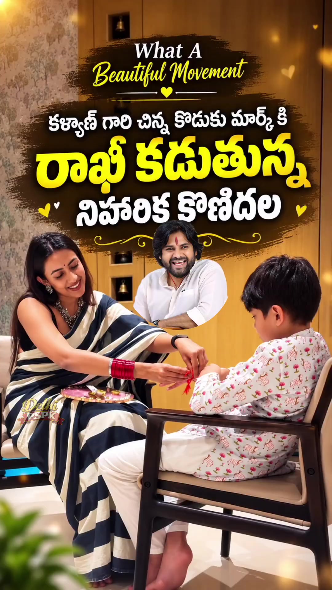 @PSPK MY❤️ANAND
