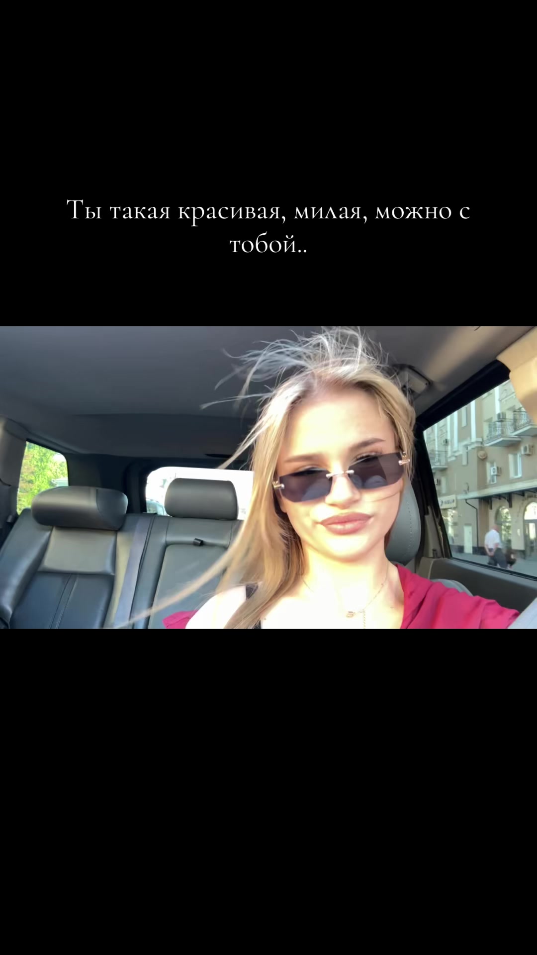 @♡Лина♡