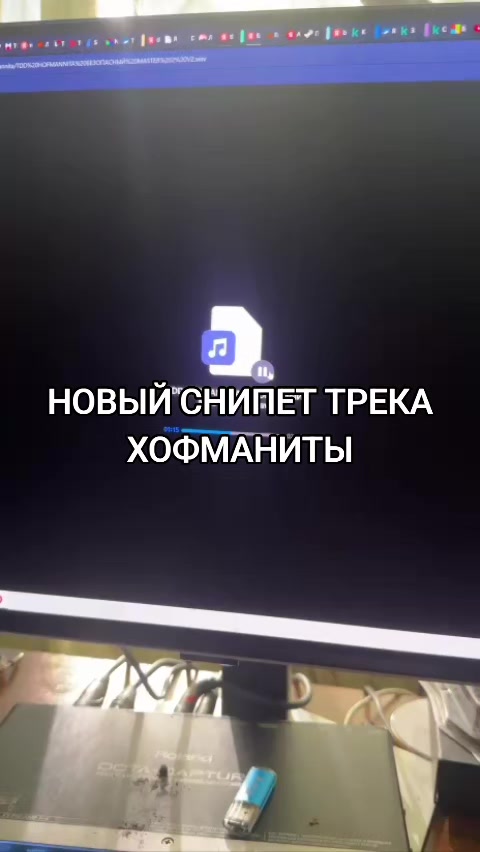 @тгк: FANIX