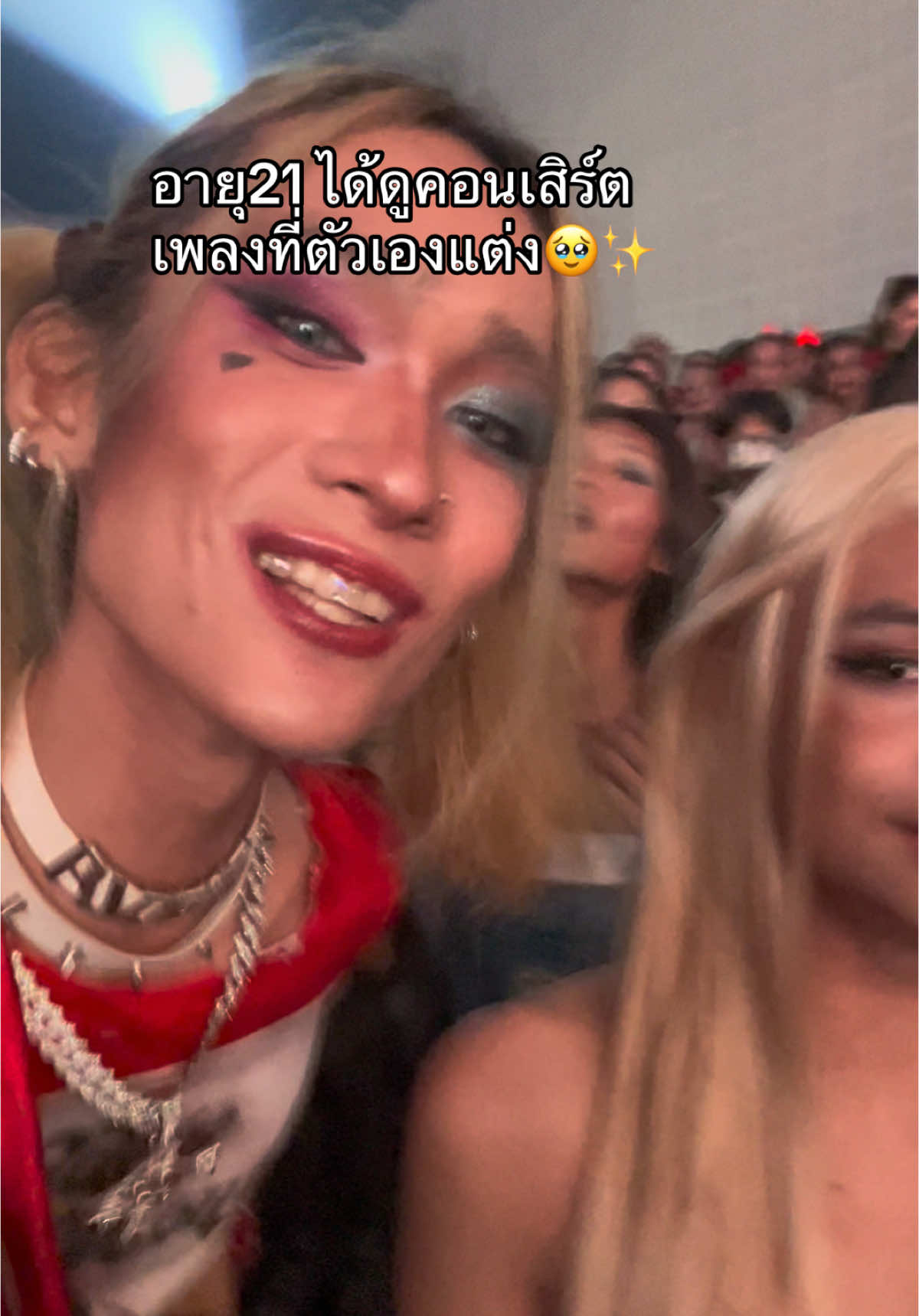 @$LUTTYP  สลัตตี้พี
