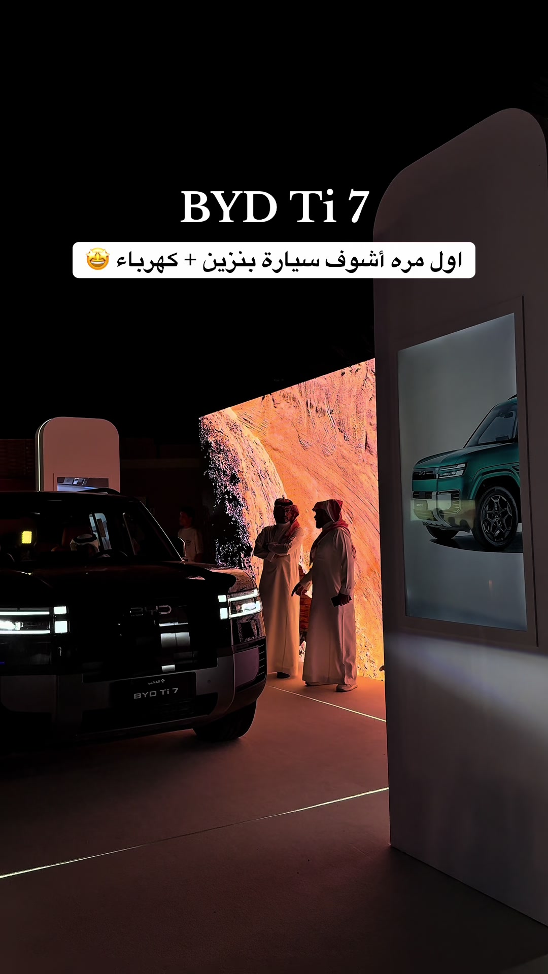 @Abeer Albarqi | عبير البارقي