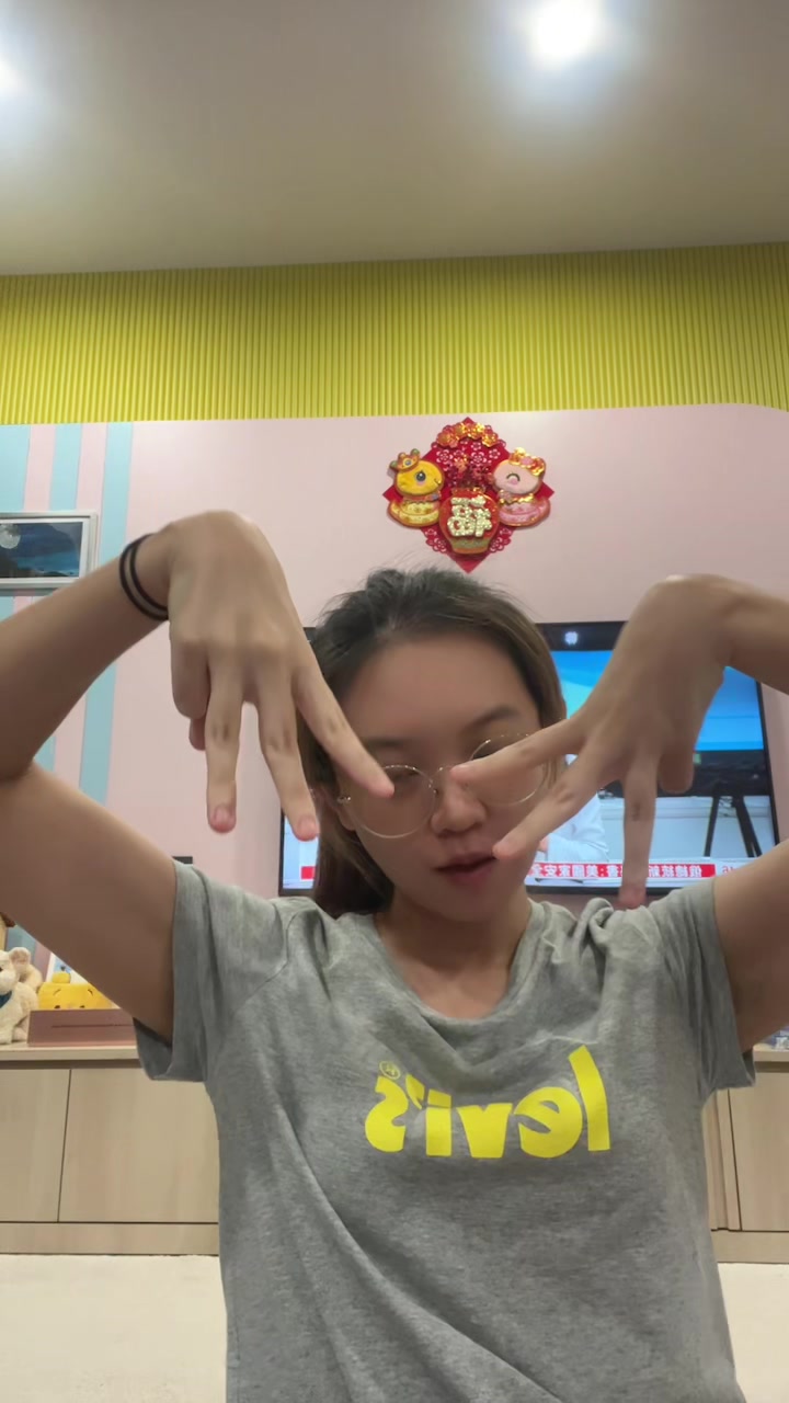@amanda noelle