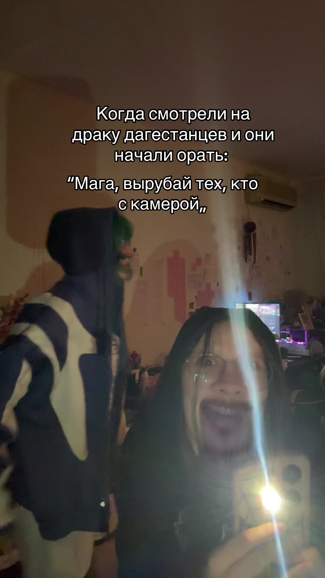@kriimm_s