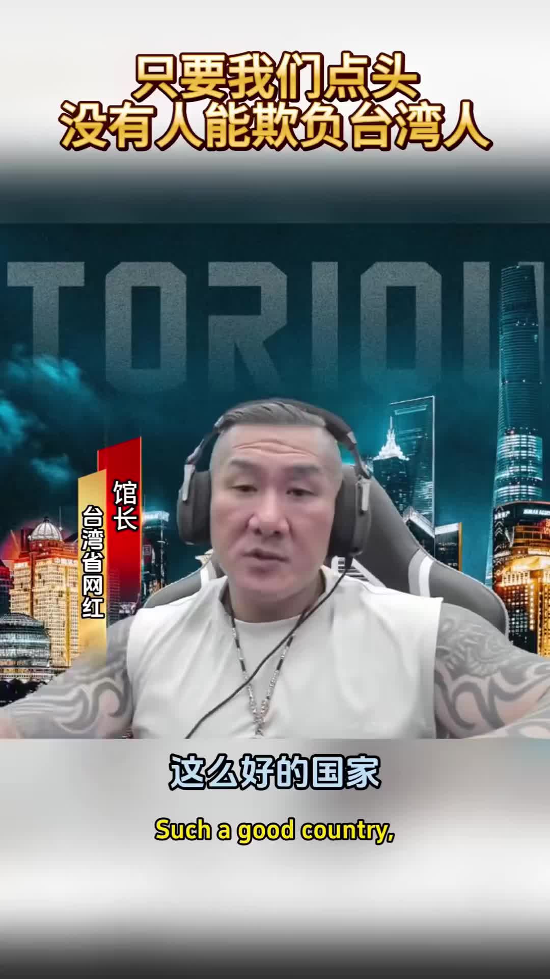 @山楂树下种桃树