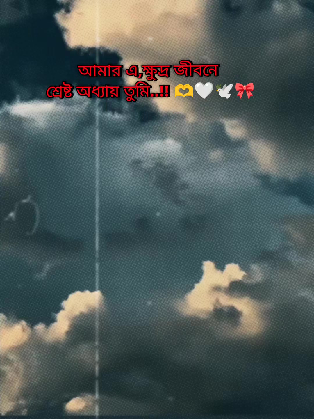 @❖BᴀᴅⓈʜᴀ࿐