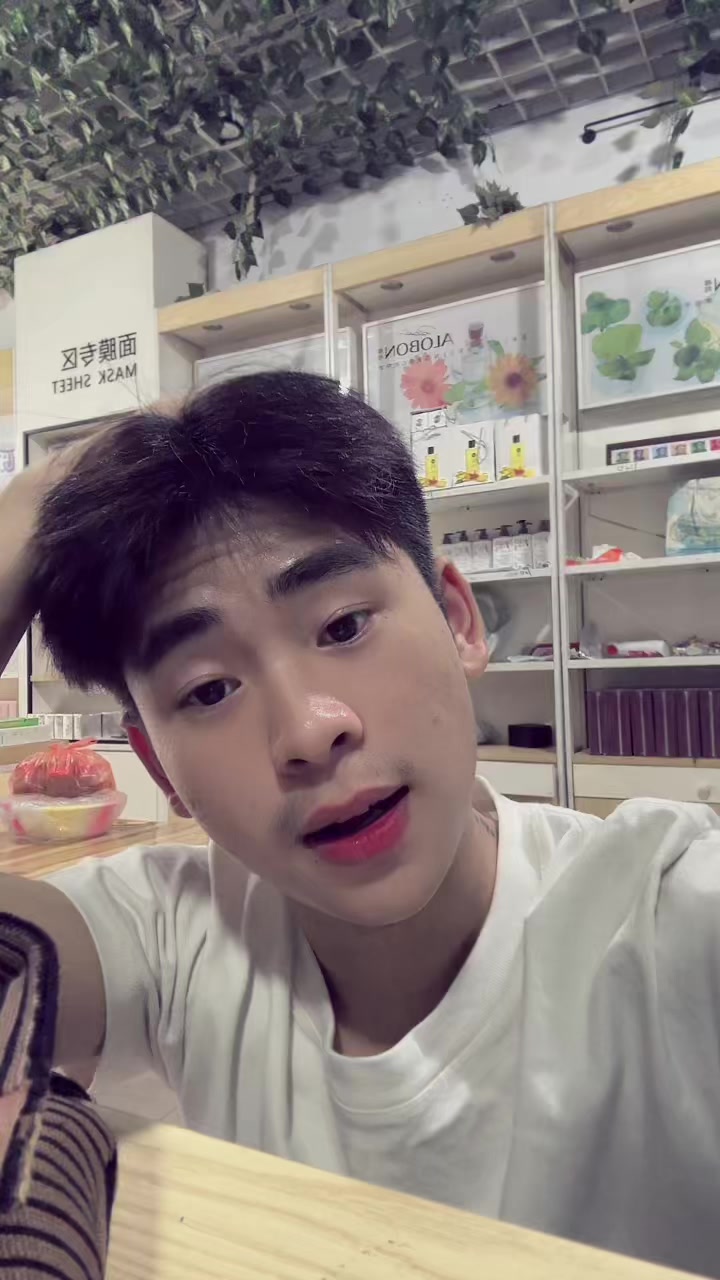 @💸Xing hong🦁