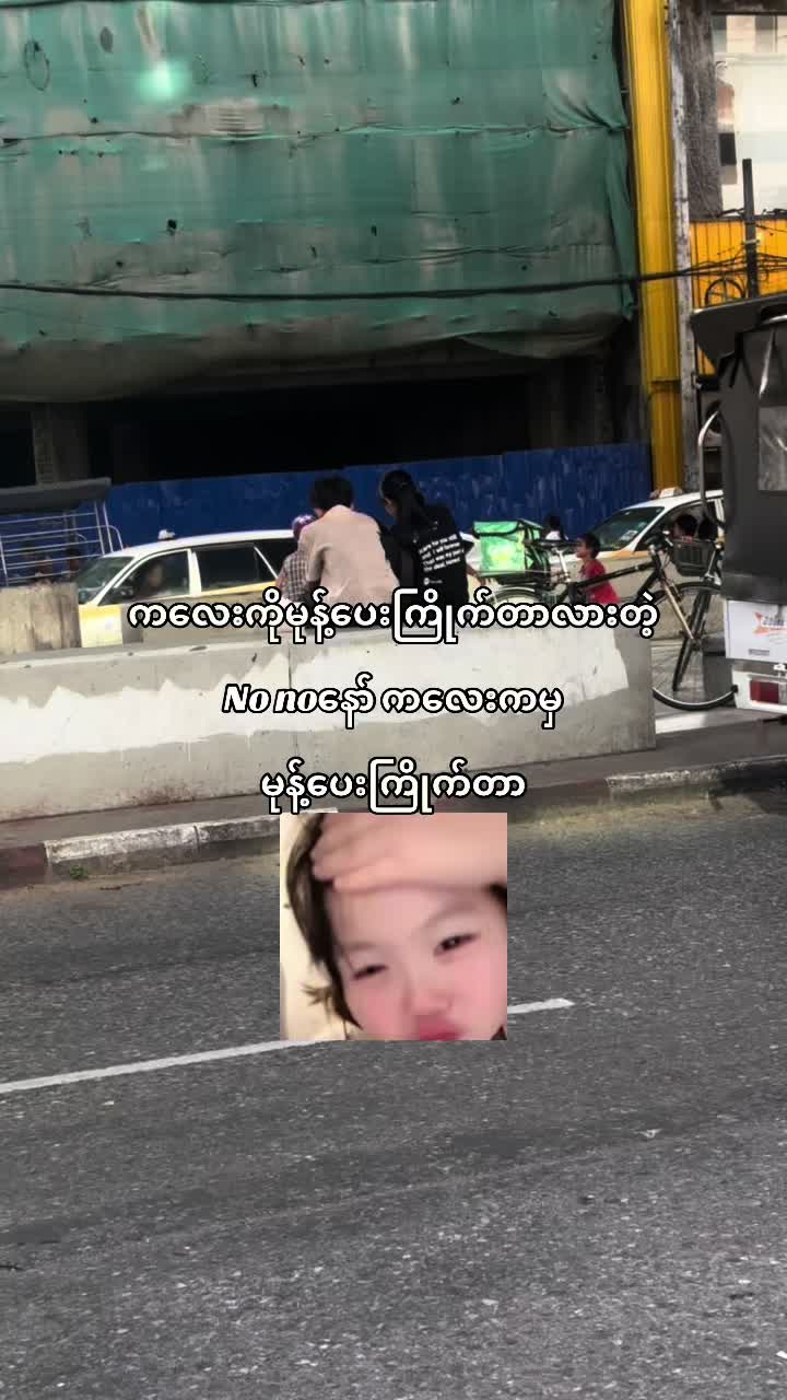 @โ. ๐ ห๐ฒ๐ Chueโ.