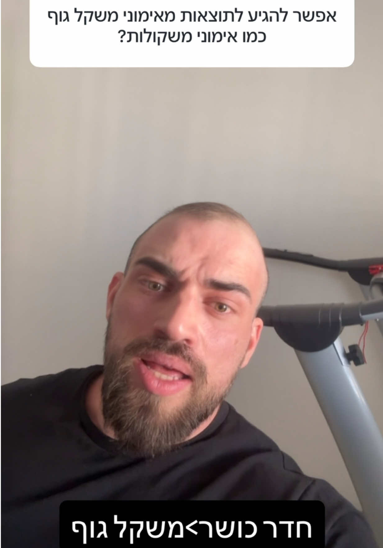 @Dani Kaganovich