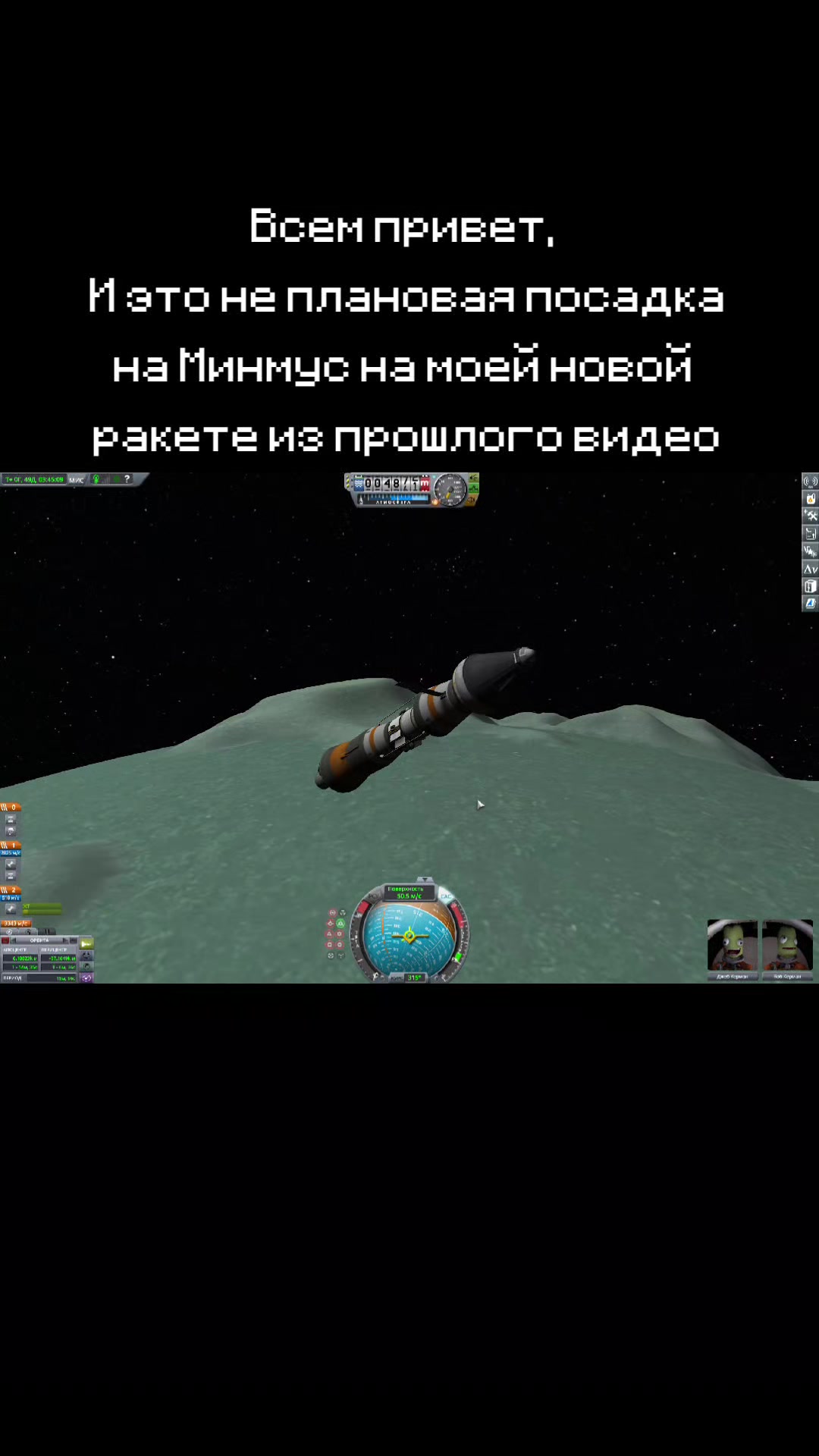 @Человек