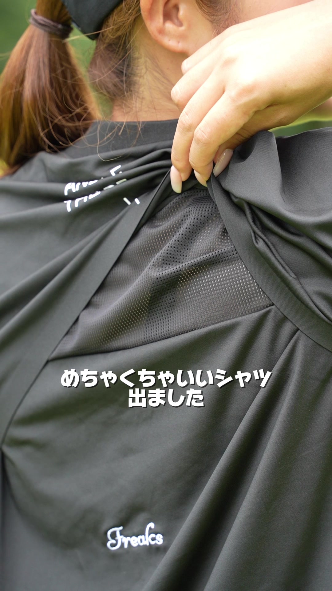@ゴルフフリークス