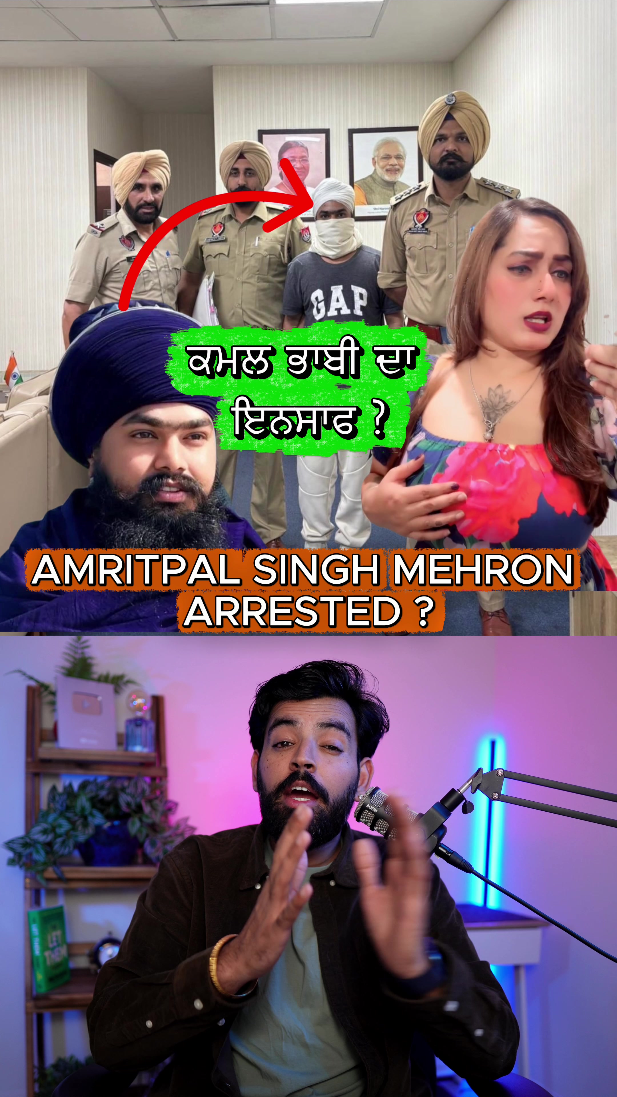 @realjazbaat