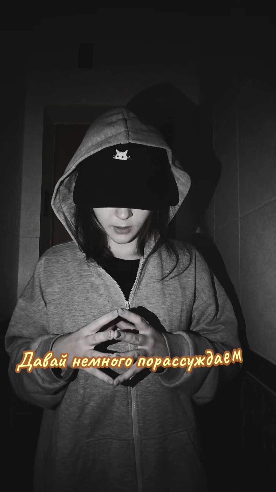 @варвар