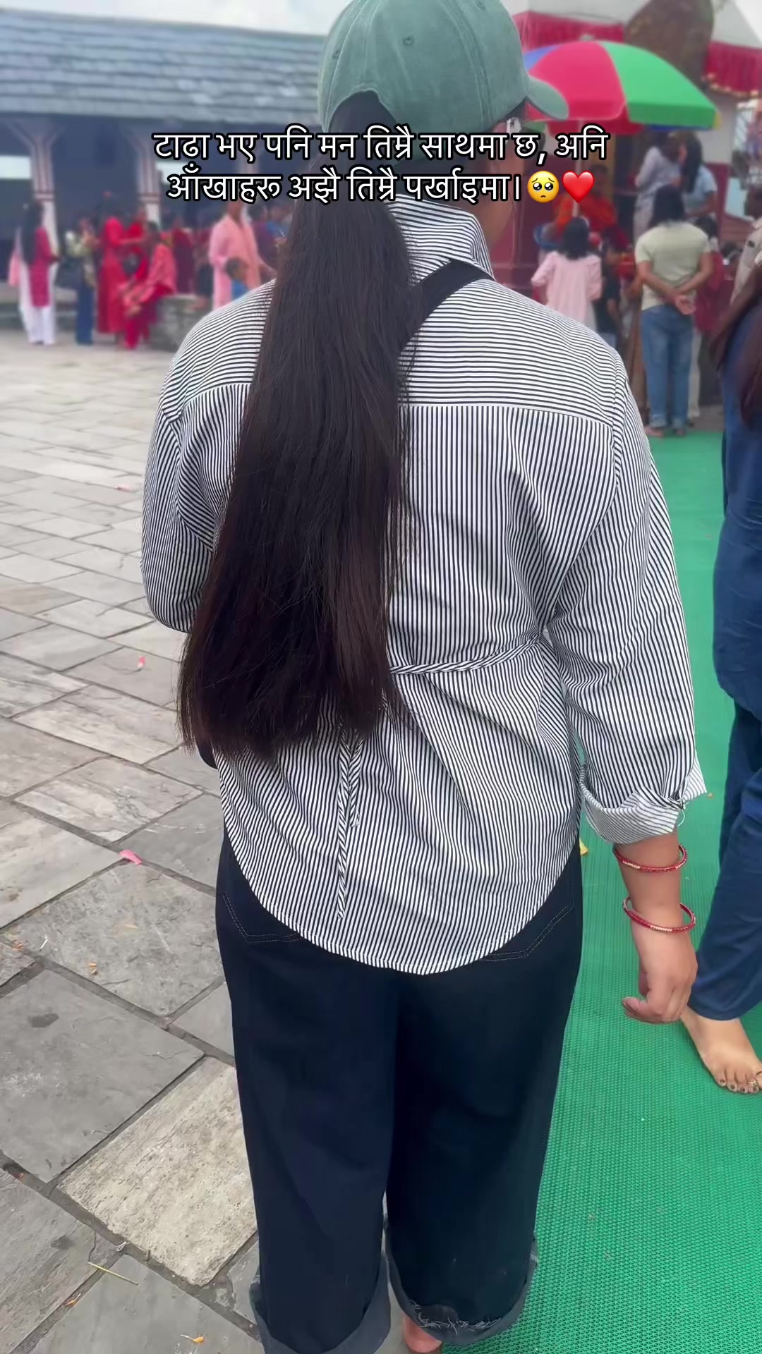 @रचना लोप्चन