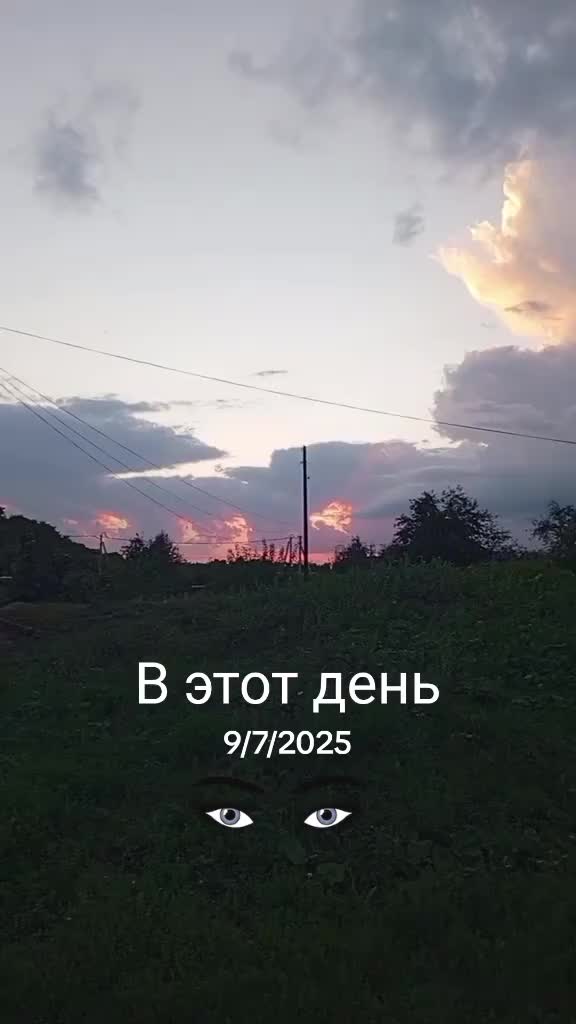 @Виктория 48rus