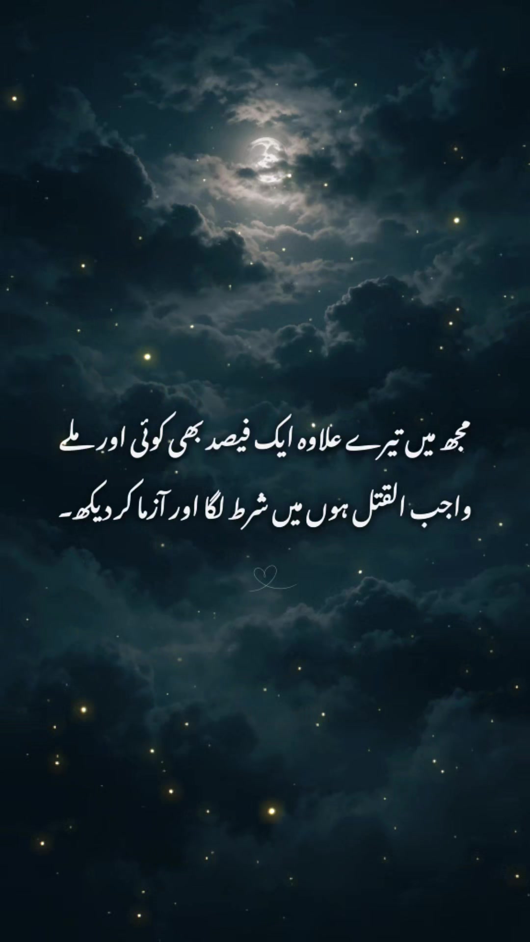@@Mearii