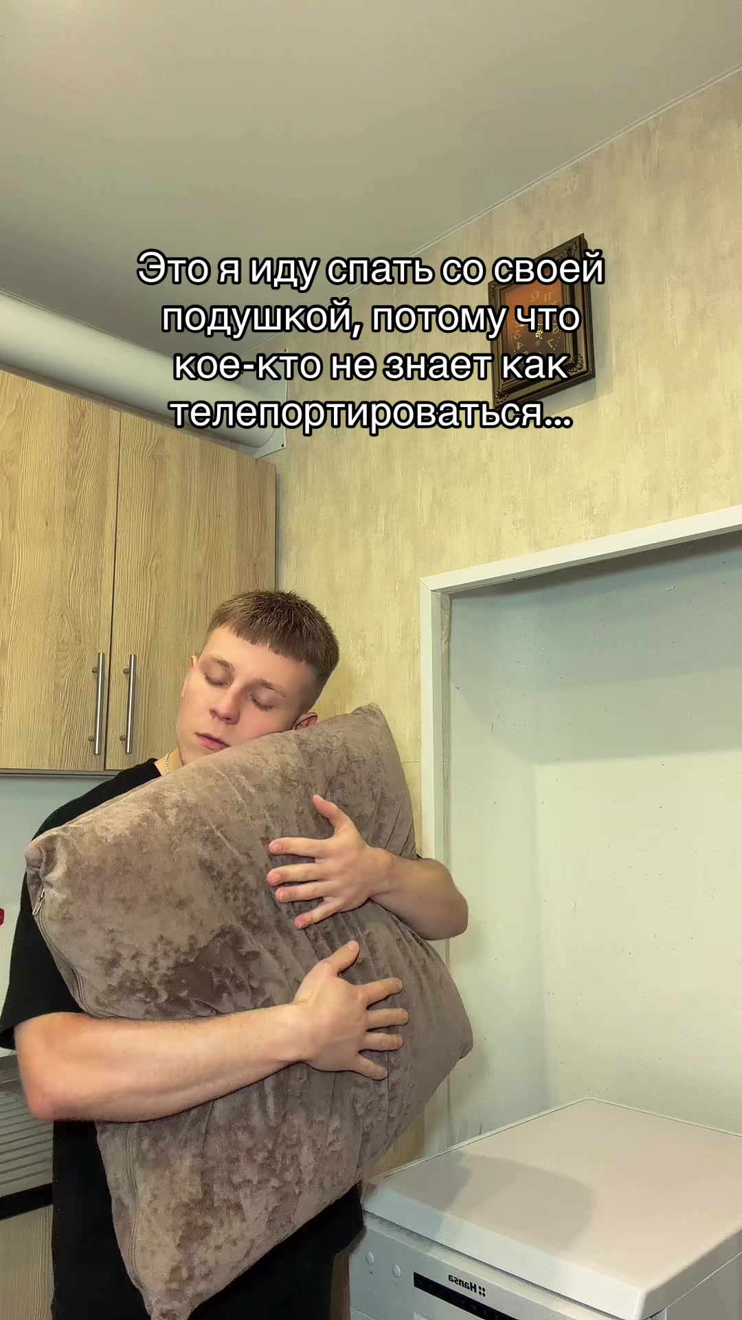 @Artyom Mers
