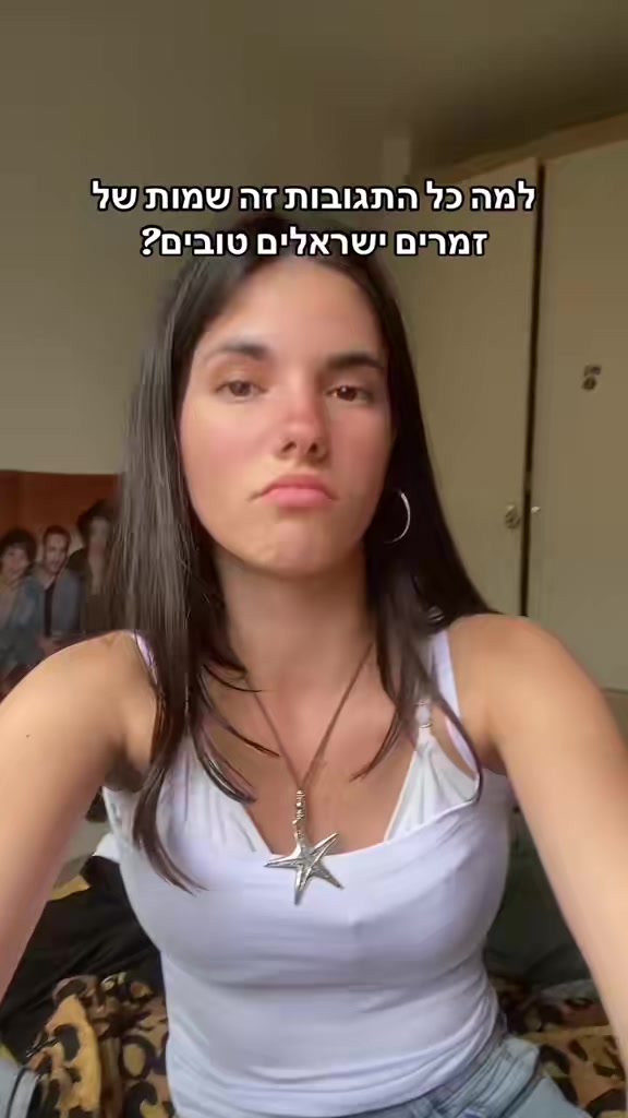 @🌺🌞𝓂𝒶𝒶𝓎𝒶𝓃🌊💗