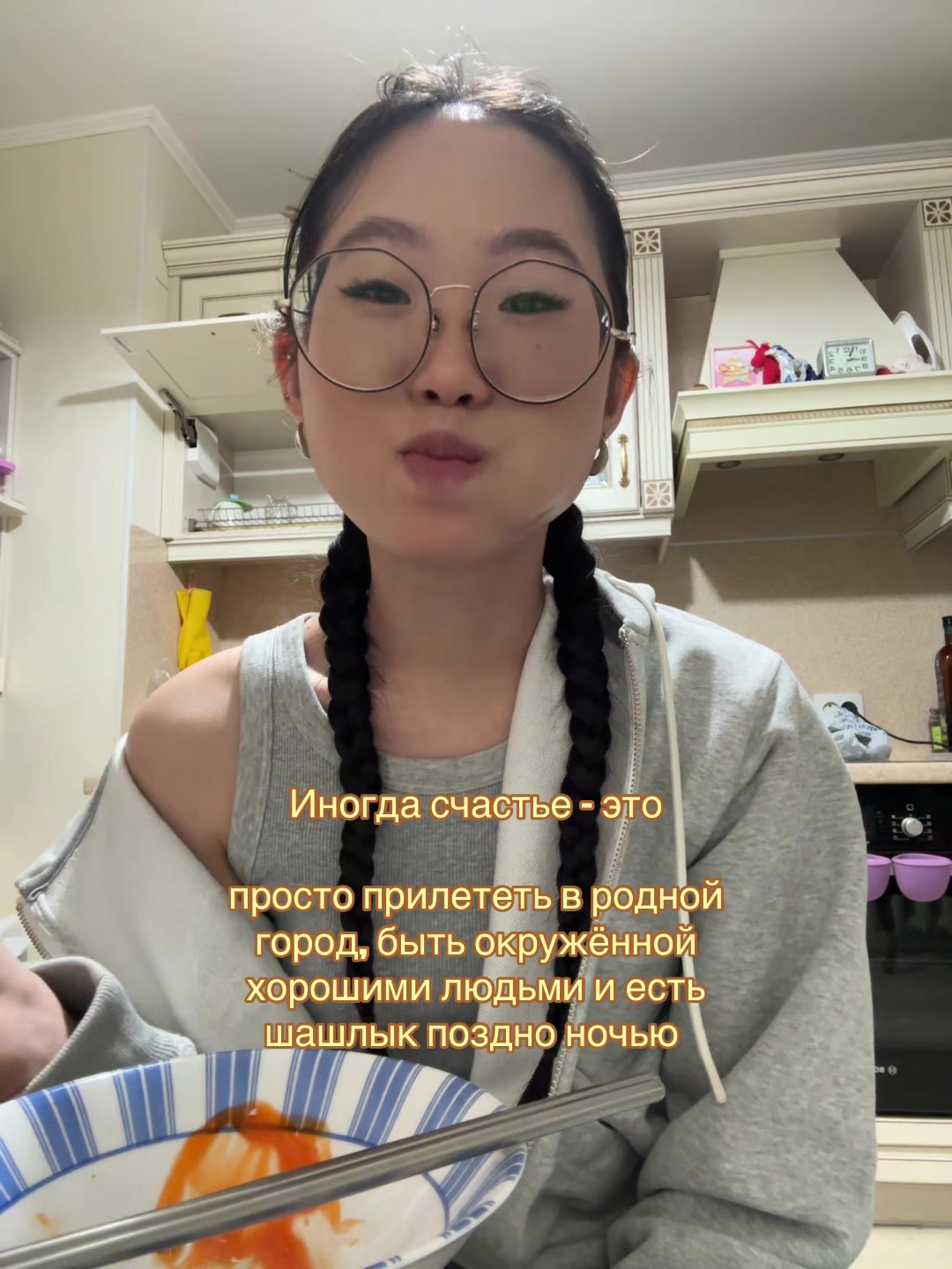 @kkimkg
