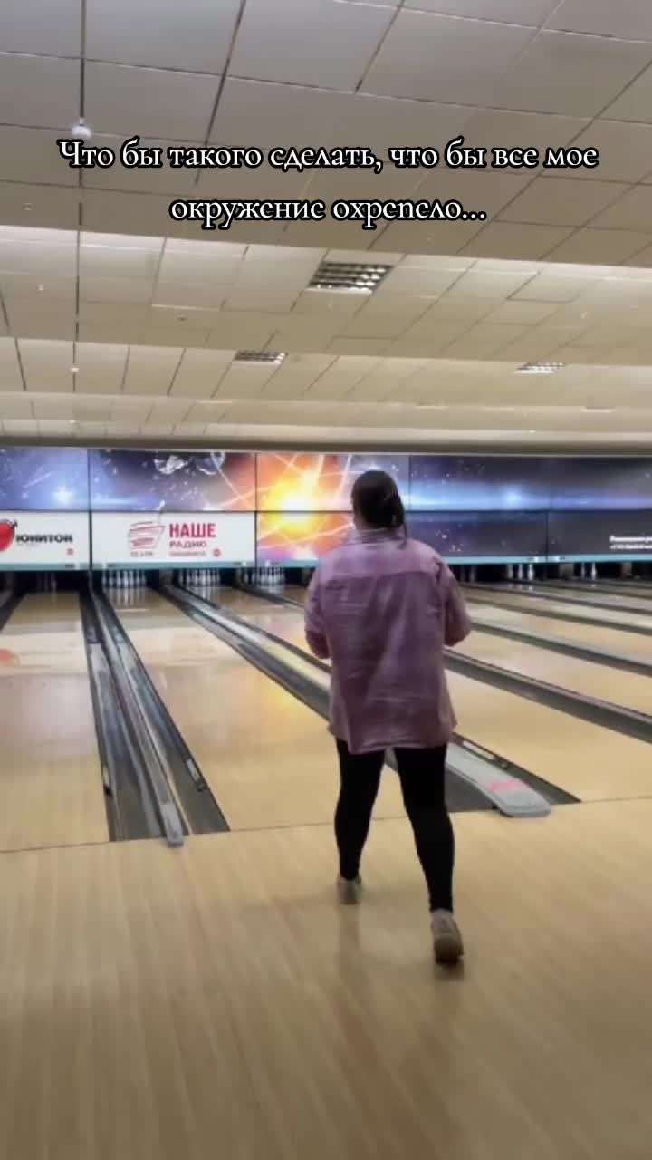 @Wolfgangovna