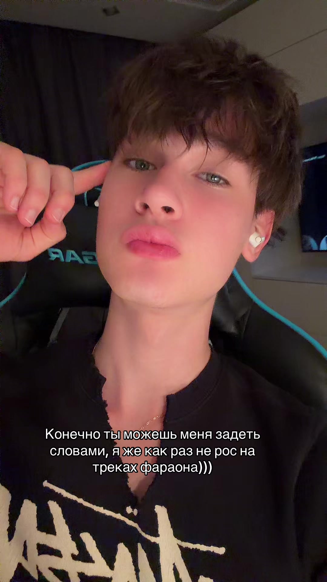 @Тгк: flarbi